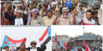 تواصل التظاهرات الشعبية في المحفد بأبين المطالبة بإعلان دولة الجنوب العربي