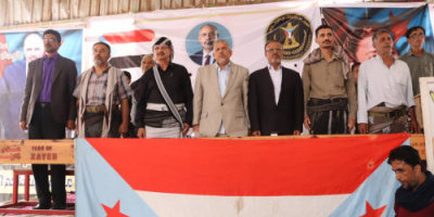 بحضور الفريق الرئاسي .. اعتصام زنجبار يؤكد: لا تراجع عن استعادة الدولة الجنوبية