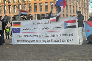 *في قلب برلين.. الجالية الجنوبية تهتف للاستقلال الثاني وتبارك انتصارات الجنوب