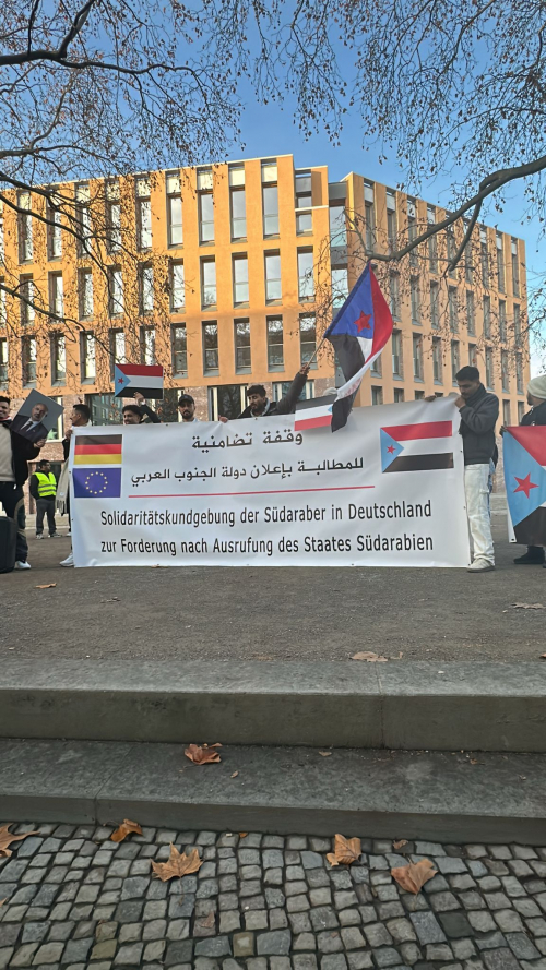 *في قلب برلين.. الجالية الجنوبية تهتف للاستقلال الثاني وتبارك انتصارات الجنوب *في قلب برلين.. الجالية الجنوبية تهتف للاستقلال الثاني وتبارك انتصارات الجنوب