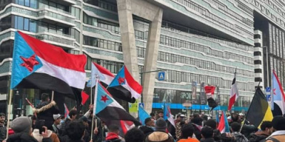 البيان الختامي للوقفة التضامنية للجاليات الجنوبية في هولندا وبلجيكا أمام البرلمان الهولندي