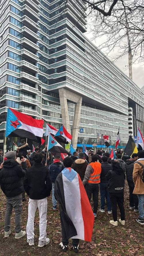 البيان الختامي للوقفة التضامنية للجاليات الجنوبية في هولندا وبلجيكا أمام البرلمان الهولندي البيان الختامي للوقفة التضامنية للجاليات الجنوبية في هولندا وبلجيكا أمام البرلمان الهولندي