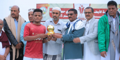 اتحاد النويدرة يتوَّج بطلًا لـ بطولة الأبطال الثانية لكرة القدم بوادي حضرموت