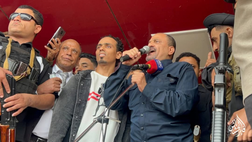 الجنوب لن يكون ممراً للتهريب الحوثي الإيراني