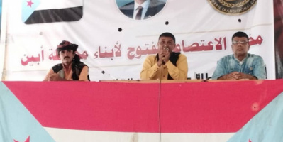 محاضرات قانونية في مخيم اعتصام زنجبار تؤكد مشروعية فك الارتباط