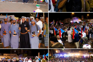 فرقة رواسي شبوة تشارك بلوحة فنية تراثية في اعتصام أبناء شبوة بالعاصمة عدن