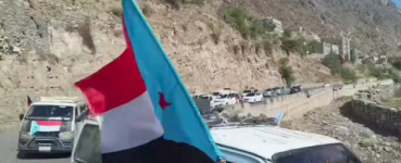 تجمع حاشد لأبناء مديريات يافع في منطقة العسكرية للانطلاق نحو ساحة العروض بعدن للمشاركة في الاعتصام المفتوح