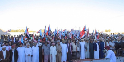 شيوخ ووجهاء مديرية حات ومناطق بلحاف ينضمون إلى ساحة الاعتصام الشعبي المفتوح بمدينة الغيضة