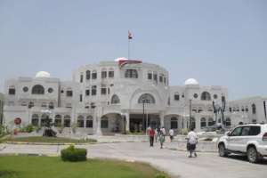 بيان صادر عن قيادة وكوادر فرع وزارة  الإعلام والثقافة والسياحة -  محافظة أبين