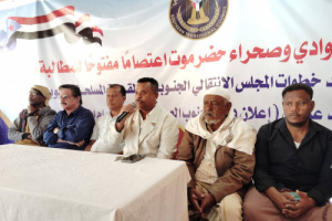 لليوم السادس.. مخيم الاعتصام بسيئون يواصل فعالياته التوعوية والثقافية