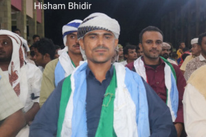 موقف قيادة مقاومة المراوعة التهامية من إجراءآت المجلس الإنتقالي الجنوبي الأخيرة