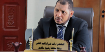 السلطة المحلية بمحافظة أرخبيل سقطرى تبارك خطوات المجلس الانتقالي الاستراتيجية وقراراته السيادية الصارمة بإعلان دولة الجنوب العربي