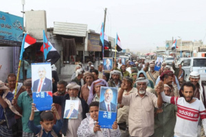 تواصل التظاهرات الشعبية في المحفد بأبين المطالبة بإعلان دولة الجنوب العربي