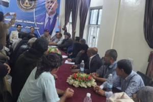 بيان صحفي صادر عن اللجنة التحضيرية للحشد الجماهيري بمحافظة الضالع