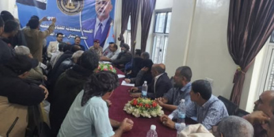 بيان صحفي صادر عن اللجنة التحضيرية للحشد الجماهيري بمحافظة الضالع