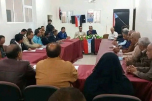 محافظ الضالع يدعو إلى الزحف والمشاركة الواسعة في الاعتصام المفتوح بالعاصمة عدن