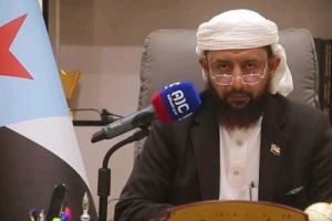 وزارة الأوقاف تعلن تأييدها المطلق لإعلان دولة الجنوب العربي