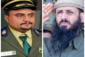 العميد الوالي يهنئ نقيب اليهري بمناسبة تعيينه مديرا لأمن مطار عدن الدولي