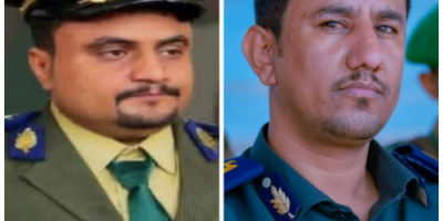 العميد الحوشبي يهنئ نقيب اليهري بمناسبة تعيينه مديرا لأمن مطار عدن الدولي