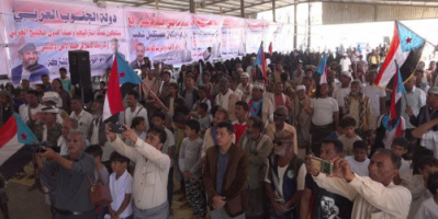 تواصل الاحتشاد في مخيم اعتصام زنجبار تأكيدا لمطلب إعلان دولة الجنوب العربي