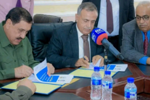 لتعزيز الشراكة وبناء القدرات .. رئيس جامعة عدن ومدير أمن عدن يوقعان مذكرة تفاهم استراتيجية