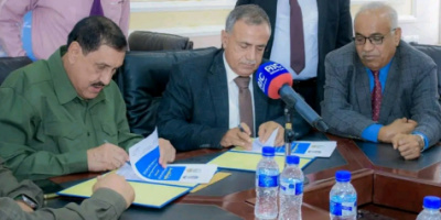 لتعزيز الشراكة وبناء القدرات .. رئيس جامعة عدن ومدير أمن عدن يوقعان مذكرة تفاهم استراتيجية