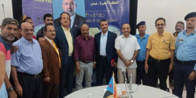 المنطقة الحرة في عدن تعلن تأييدها الكامل لقرارات الرئيس الزُبيدي