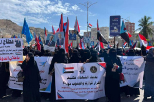 حضور حاشد لحرائر وماجدات حضرموت في ساحة الاعتصام بالمكلا
