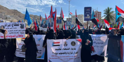 حضور حاشد لحرائر وماجدات حضرموت في ساحة الاعتصام بالمكلا