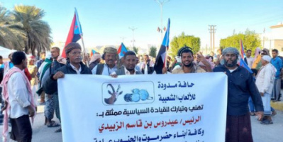 الاعتصام الشعبي في سيئون يواصل استقبال الجماهير لليوم الـ1