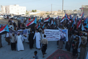 محافظة المهرة تشهد توسع غير مسبوق للاعتصام الشعبي في الغيضة بانضمام قبلي واسع