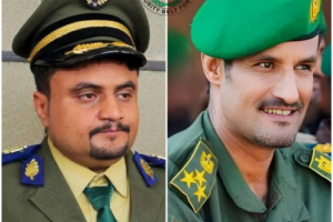 العميد الربيعي يهنئ العميد نقيب اليهري بمناسبة تعيينه مديرًا لأمن مطار عدن الدولي