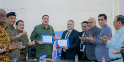 رئيس جامعة عدن ومدير عام شرطة عدن يوقعان مذكرة تفاهم استراتيجية