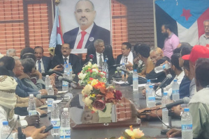 السلطة المحلية بمحافظة لحج تعلن تأييدها الكامل لقرارات الرئيس الزُبيدي ودعمها لإرادة الشعب في إعلان دولة الجنوب العربي