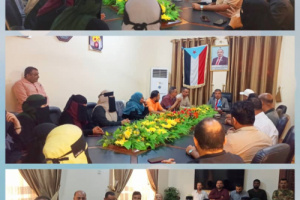 بيان تأييد ومباركة صادر عن الهيئة العامة للمواصفات والمقاييس وضبط الجودة