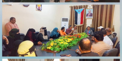 بيان تأييد ومباركة صادر عن الهيئة العامة للمواصفات والمقاييس وضبط الجودة