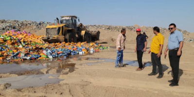 مدير عام المنصورة يوجه بإتلاف ( 70 ) طناً من العصائر منتهية الصلاحية