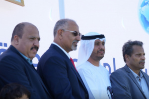 بدعم إماراتي.. الرئيس الزُبيدي يضع حجر الأساس لمشروع محطة الطاقة الشمسية بقدرة 30 ميجاوات في محافظة أبين