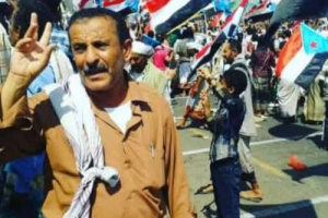 الشهيد البطل علي ناصر ماذان القفعي ..