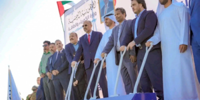 الرئيس الزُبيدي يزور أبين ويضع حجر الأساس لمشروع محطة الطاقة الشمسية بقدرة 30 ميجاوات