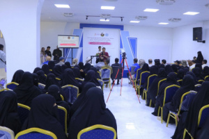 انتقالي مديرية سيئون يدشن فعاليات المخيم الأول لتدريب وتأهيل الفتاة الحضرمية