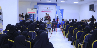 انتقالي مديرية سيئون يدشن فعاليات المخيم الأول لتدريب وتأهيل الفتاة الحضرمية