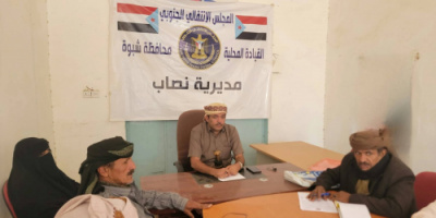 تنفيذية انتقالي نصاب تعقد اجتماعها الدوري لشهر ديسمبر