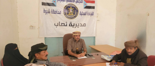 تنفيذية انتقالي نصاب تعقد اجتماعها الدوري لشهر ديسمبر