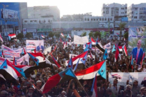 نقابات الصحفيين والعمال والتعاونيات السكنية الجنوبية تشارك في ساحة الاعتصام بالعاصمة عدن