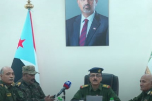 وزارة الداخلية تُعلن دعمها الكامل لتحركات المجلس الانتقالي الجنوبي وتبارك انتصارات القوات المسلحة الجنوبية