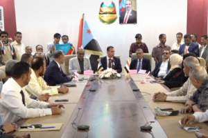 وزارة التربية والتعليم في العاصمة عدن تُعلن تأييدها الكامل لخطوات الرئيس الزُبيدي وتبارك انتصارات القوات الجنوبية