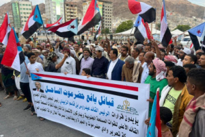 قبائل يافع بساحل حضرموت تعلن انضمامها إلى ساحة الاعتصام بالمكلا