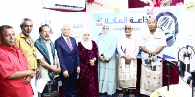 فريق التوجيه والرقابة الرئاسي يلتقي مدير عام إذاعة المكلا