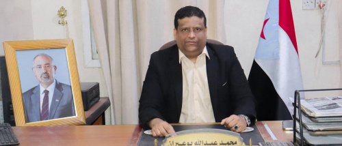 بيان صادر عن مكتب وزارة السياحة &ndash; ساحل حضرموت